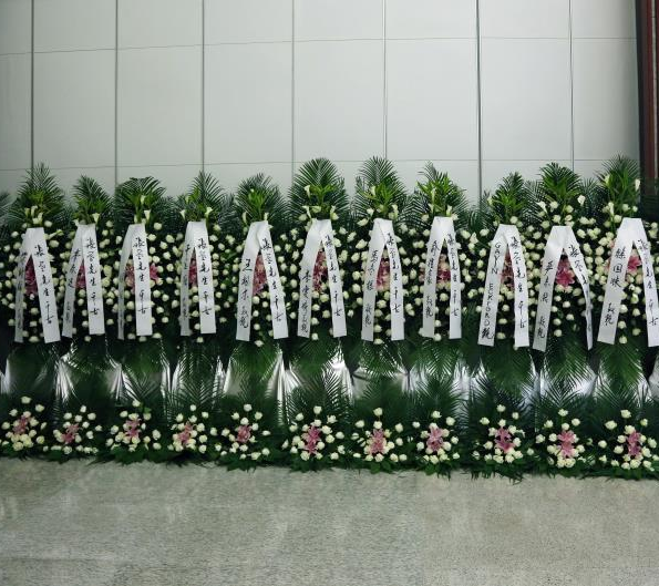 花篮